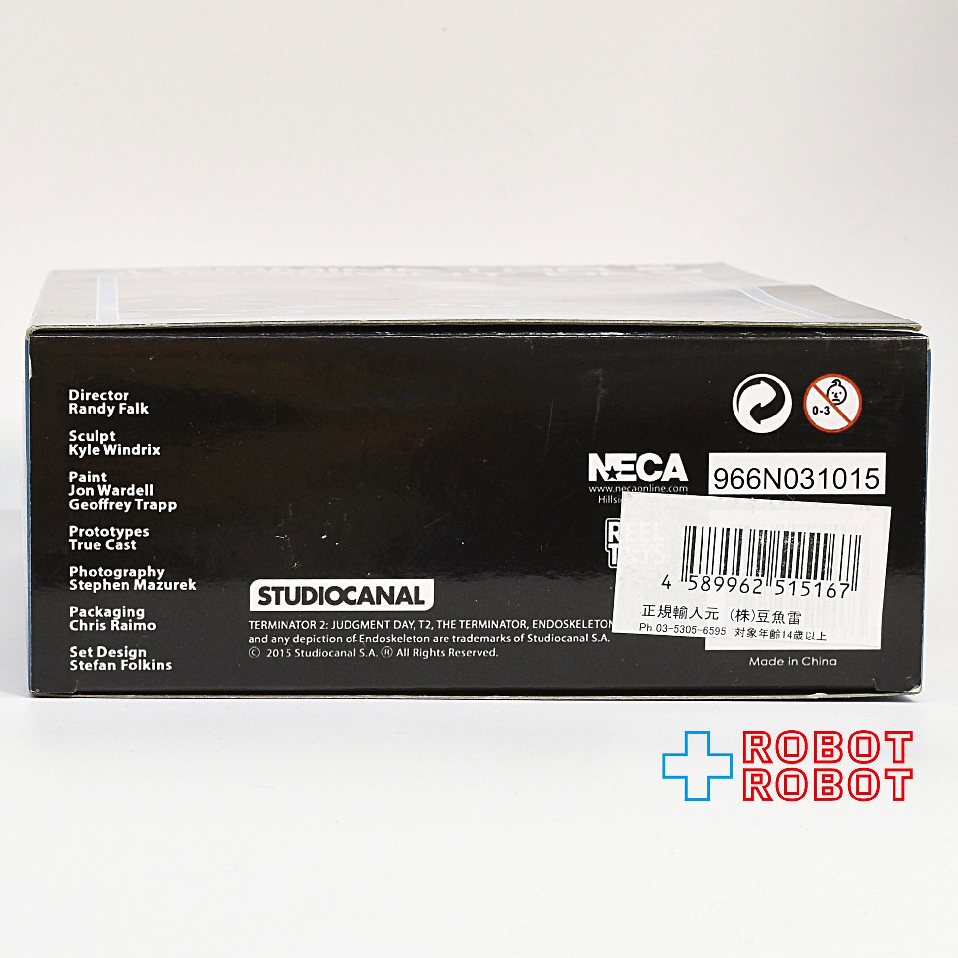 ネカ NECA ターミネーター2  T-800 7インチ アルティメット アクションフィギュア 開封