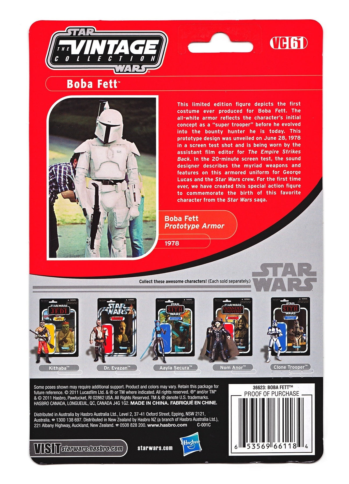 スター・ウォーズ VC 61 ボバ・フェット (プロトタイプ・アーマー) [ESB] ヴィンテージコレクション 3.75インチ アクションフィギュア 未開封
