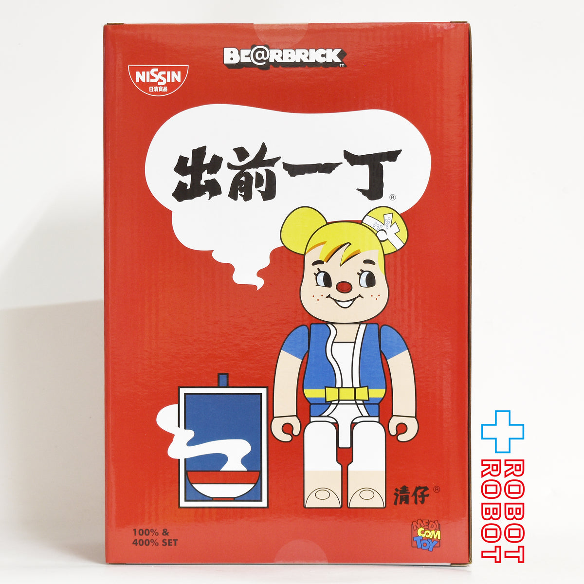 メディコム BE@RBRICK ベアブリック 100% & 400% 出前一丁 出前坊や 未開封 ４号店商品 企業物