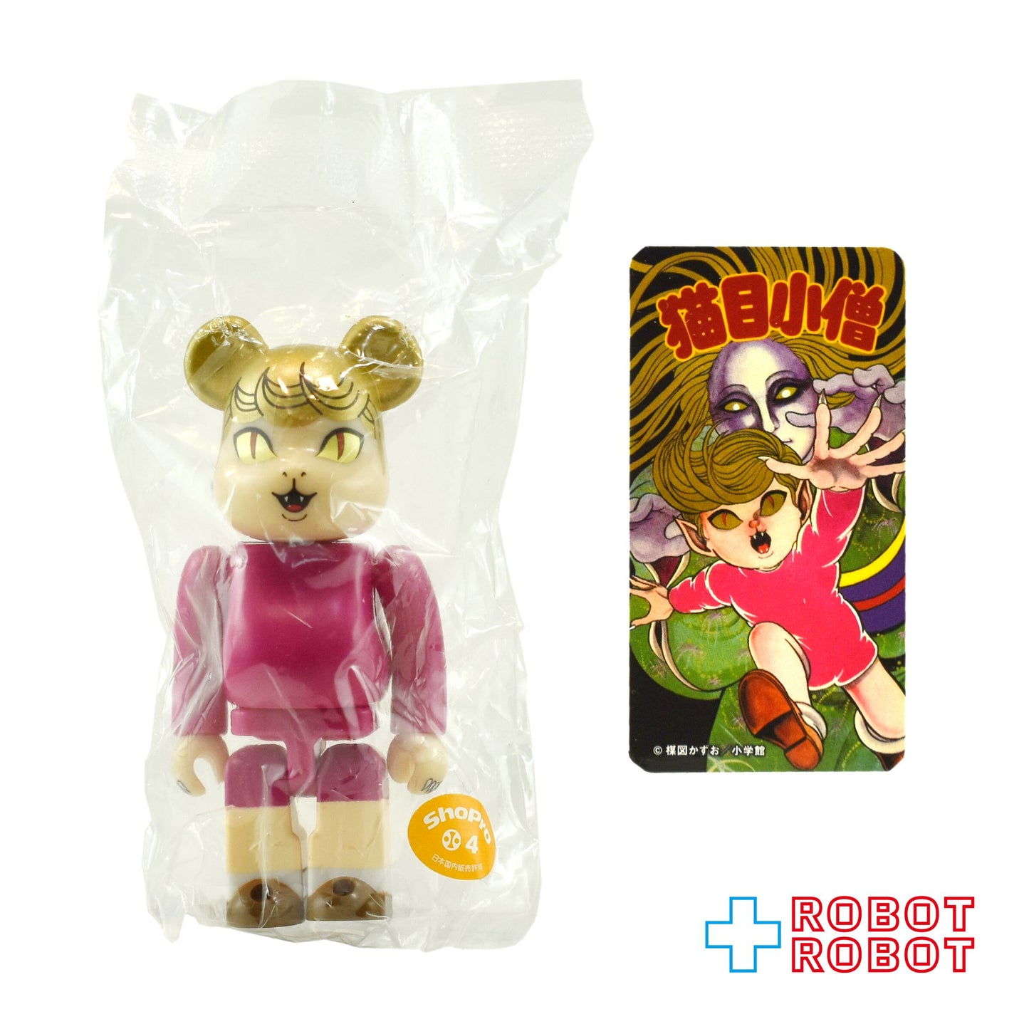 メディコム ベアブリック BE@RBRICK 100% [シリーズ37] ARTIST 楳図かずお 猫目小僧 裏 未開封 ♦︎４号店商品