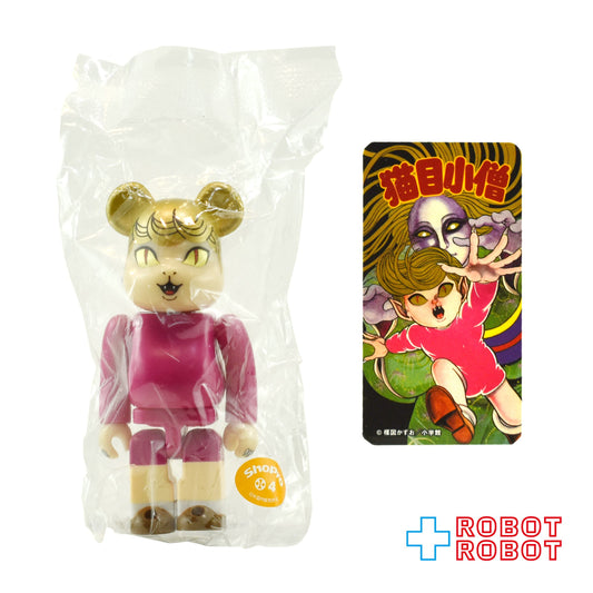 メディコム ベアブリック BE@RBRICK 100% [シリーズ37] ARTIST 楳図かずお 猫目小僧 裏 未開封 ♦︎４号店商品