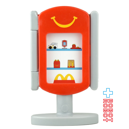 マクドナルド ミニチュアマクドナルド チキンマックナゲット 中国製 日本流通版 ハッピーミールトイ 2025