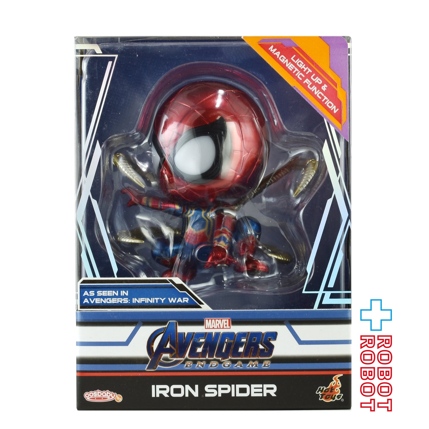 ホットトイズ コスベイビー アベンジャーズ / エンドゲーム アイアン・スパイダー フィギュア 開封箱入