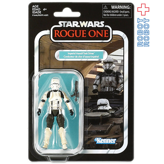 スター・ウォーズ VC126 インペリアル・アサルトタンク・ドライバー [ローグワン] ヴィンテージコレクション 3.75インチ アクションフィギュア 未開封