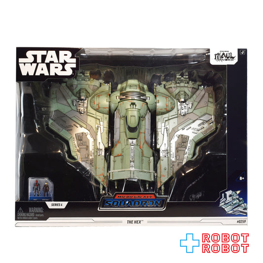スター・ウォーズ マイクロ・ギャラクシー ドレッドノート・クラス『スター・ウォーズ：モール／シャドウ・ロード』ヘックス 国内版 未開封