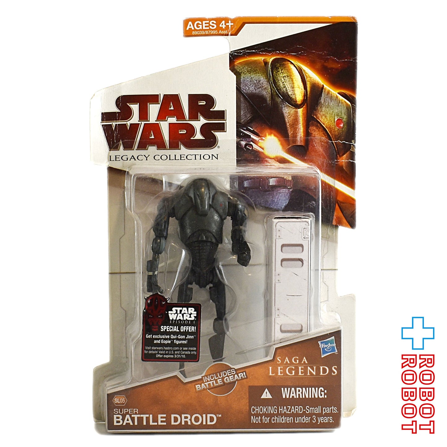 スター・ウォーズ SL2009 SL05 スーパー・バトル・ドロイド サーガ・レジェンズ 3.75インチ アクションフィギュア 未開封 US版 ※難有り