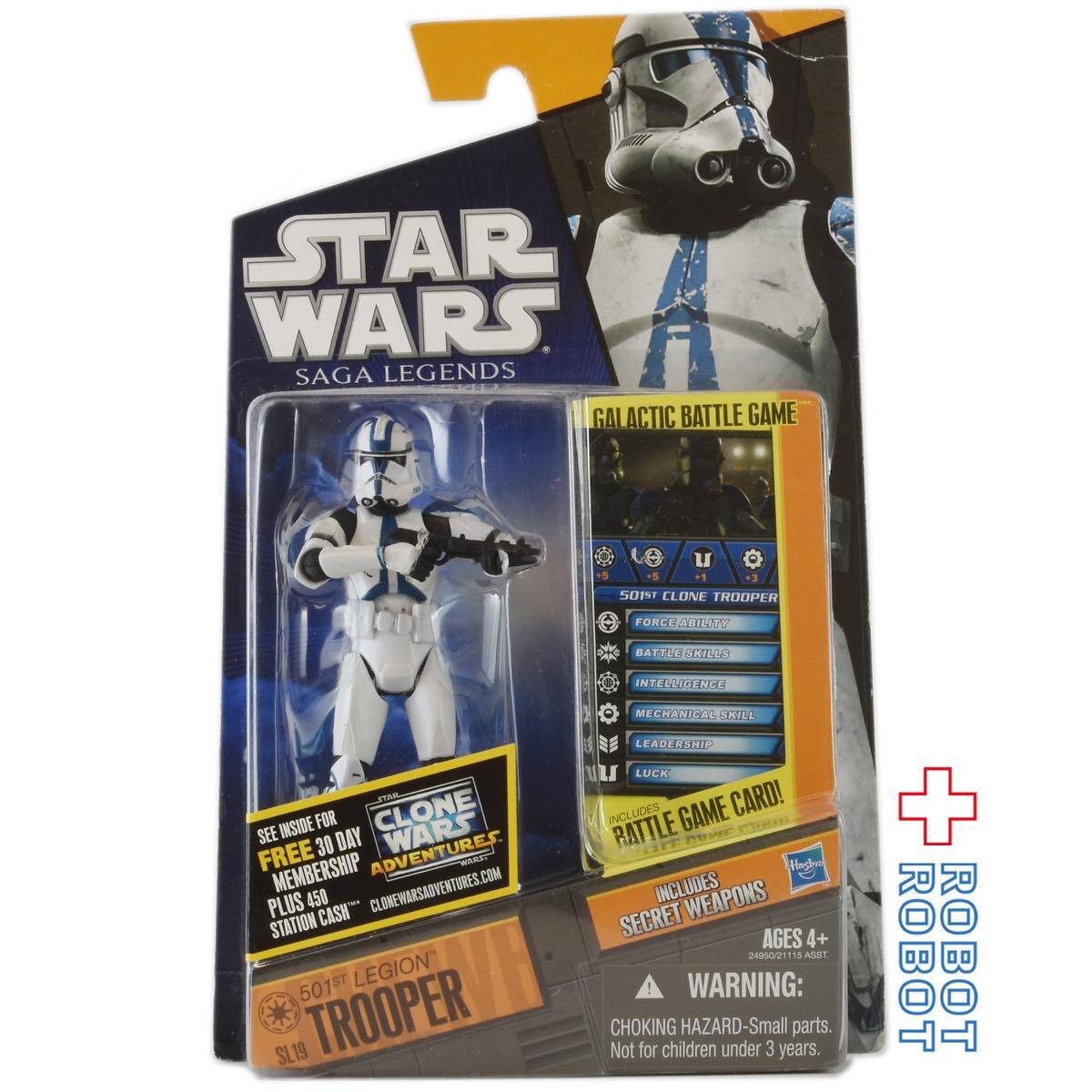 スター・ウォーズ SL2010 SL19 第501軍団トルーパー サーガ・レジェンズ 3.75インチ アクションフィギュア 未開封 US版