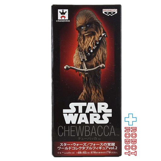 バンプレスト スター・ウォーズ フォースの覚醒 ワールドコレクタブルフィギュアvol.2 チューバッカ 開封箱付