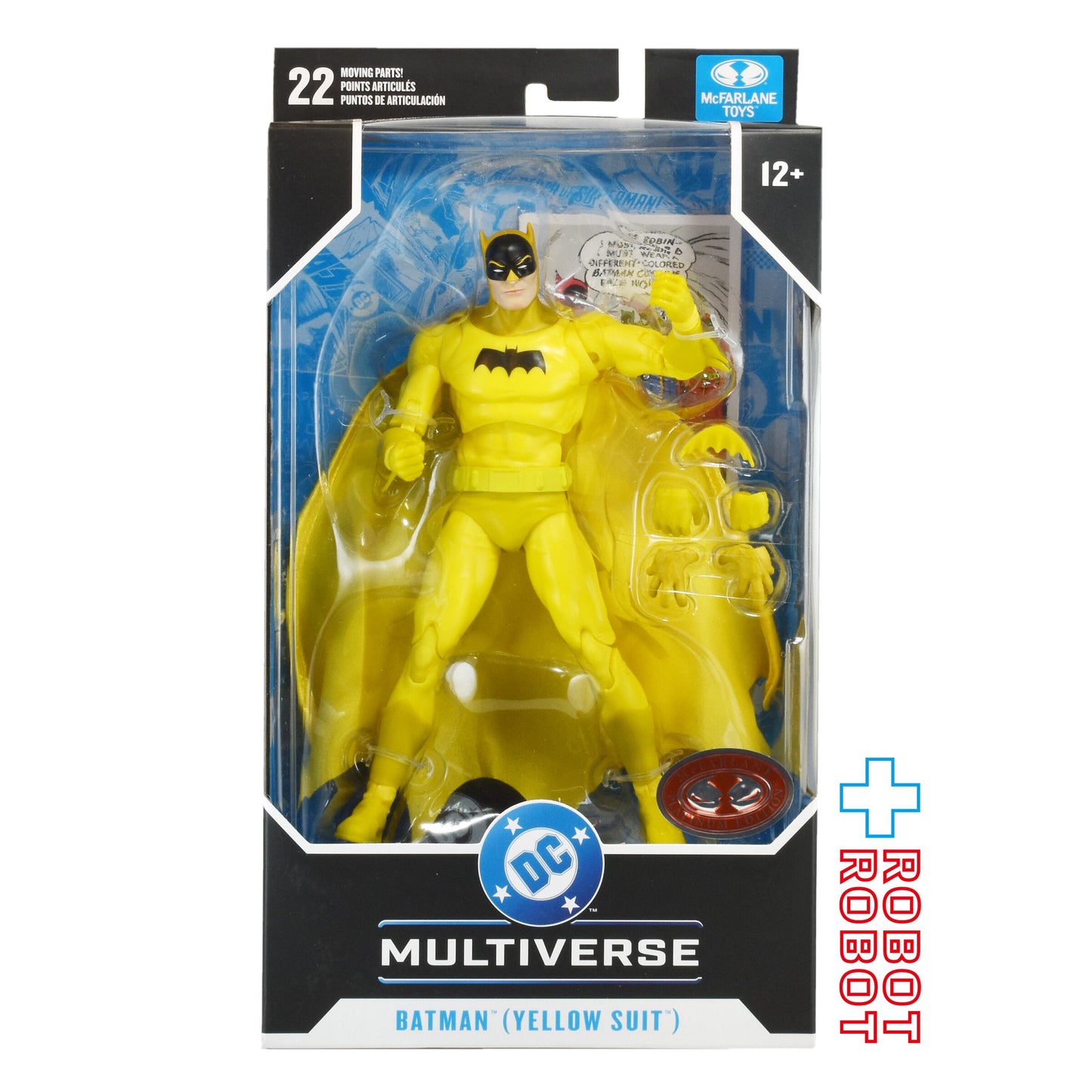 マクファーレン・トイズ DCマルチバース #335 バットマン イエロー・スーツ コミック/ Detective Comics #241 レッド プラチナム エディション 7インチ アクションフィギュア 国内版 未開封