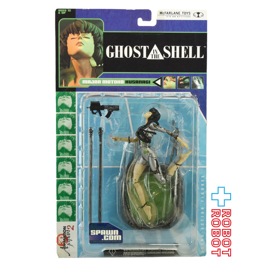 ⚫️マクファーレン 攻殻機動隊  草薙素子 アクションフィギュア 未開封