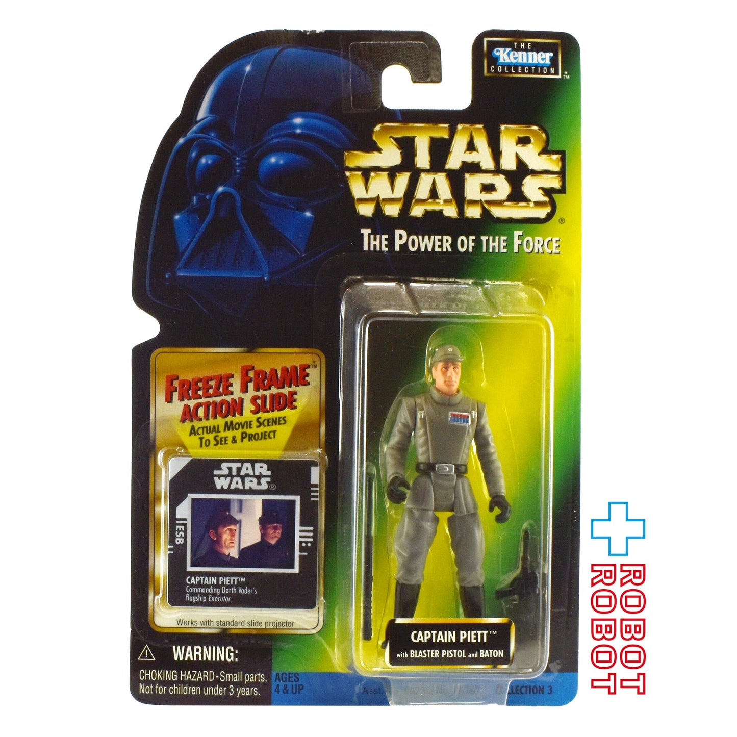 スター・ウォーズ POTF2 FF フリーズフレーム キャプテン・ピエット 3.75インチ アクションフィギュア 未開封