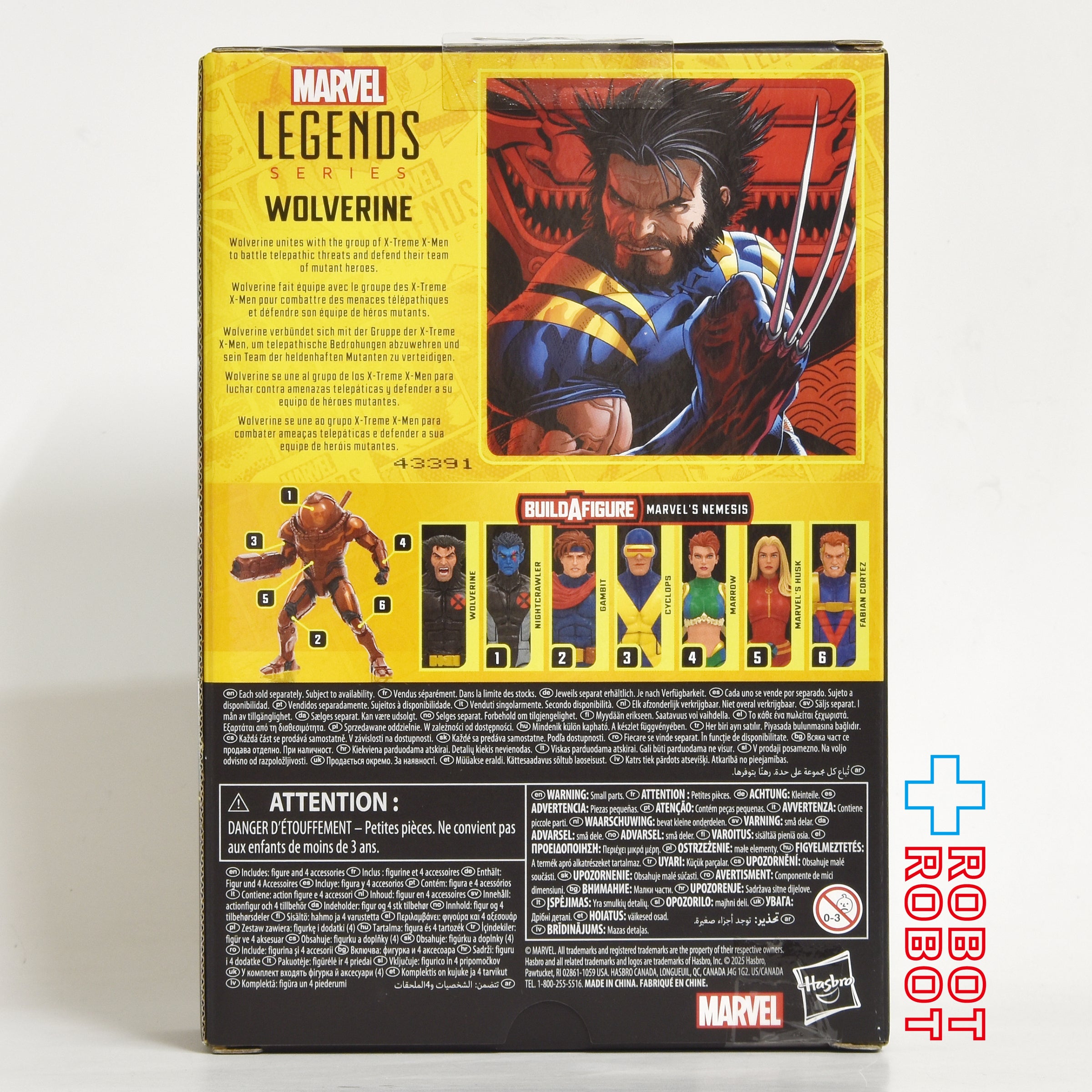 マーベルレジェンド XMENシリーズ ウルヴァリン (エクストリームX-MEN