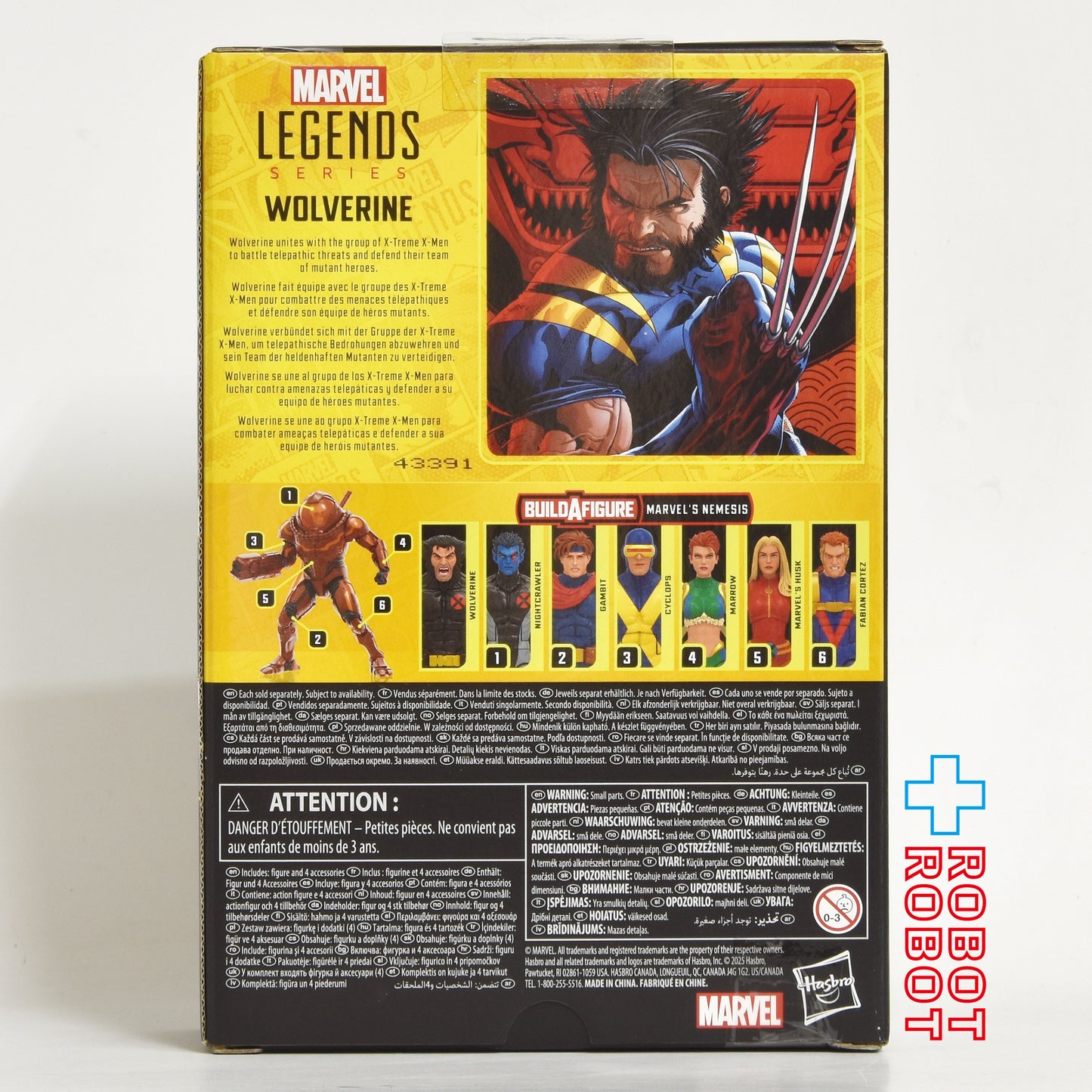 マーベルレジェンド XMENシリーズ ウルヴァリン (エクストリームX-MEN) 6インチ アクションフィギュア 未開封