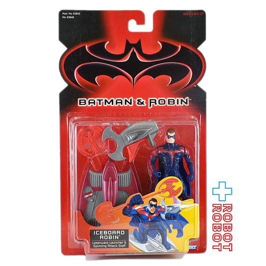 ケナー バットマン&ロビン アイスボード ロビン アクションフィギュア 未開封
