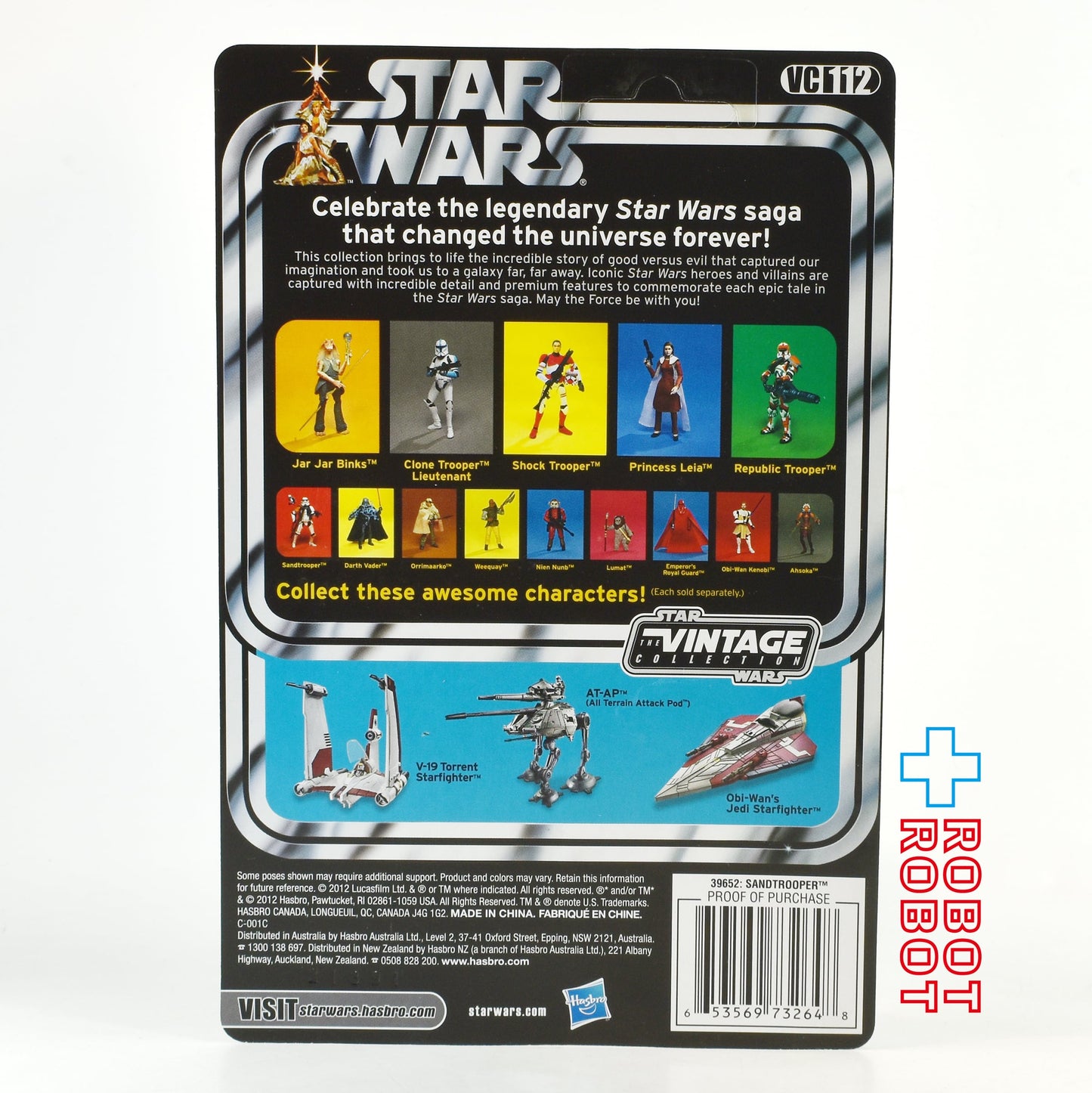 スター・ウォーズ VC112 サンドトルーパー [ANH] ヴィンテージコレクション 3.75インチ アクションフィギュア 未開封難有