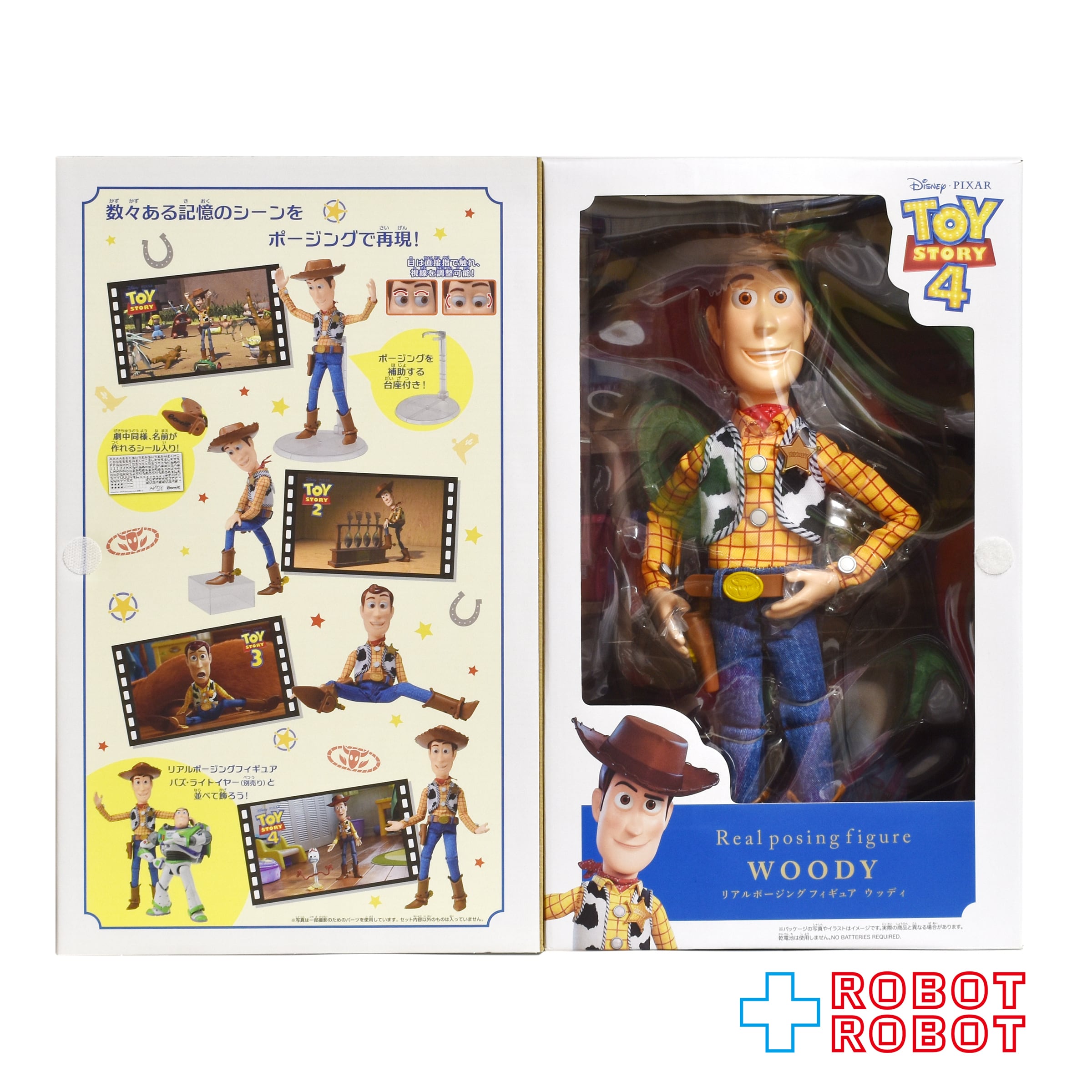 幻品TOY STORYムービーモデルLIVE ACTION Kenマテル71年製 Live Action Ken (1971) | Emma | Flickr