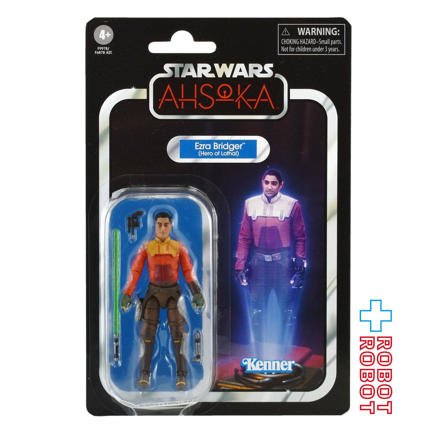スター・ウォーズ VC319 エズラ・ブリッジャー [レベルズ] ヴィンテージコレクション 3.75インチ アクションフィギュア US版 未開封