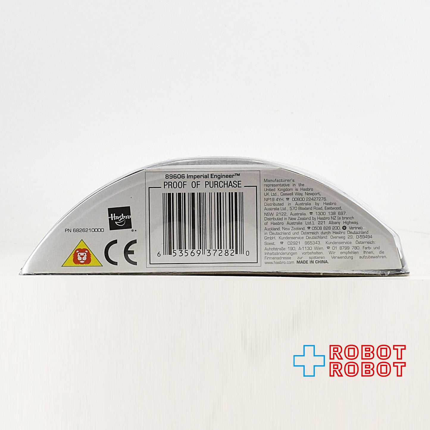 スター・ウォーズ LC2008 BD No.22 インペリアル・エンジニア [EU]レガシーコレクション 3.75インチ アクションフィギュア 未開封