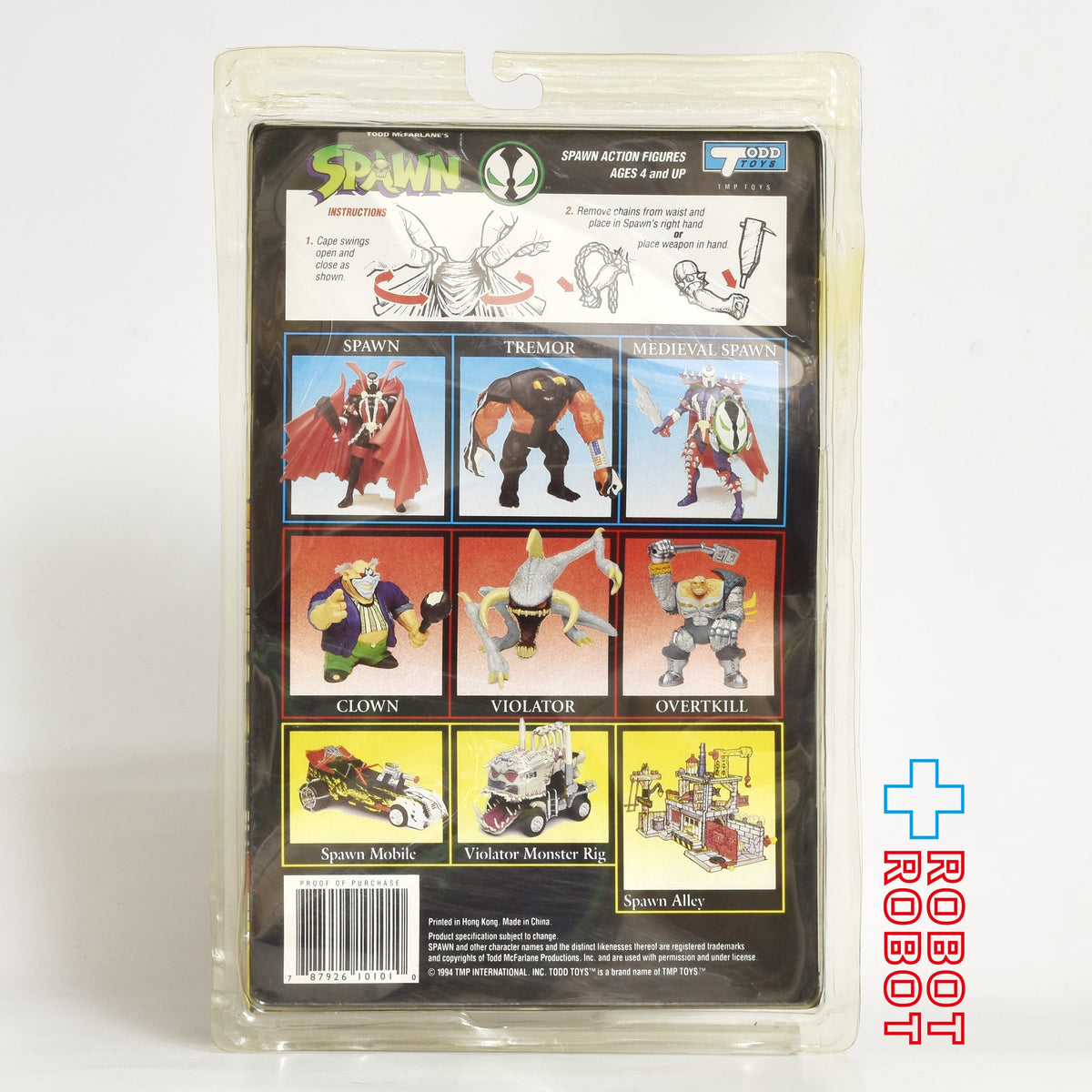 マクファーレン・トイズ SPAWN シリーズ 1 スポーン w/ コミックブック アクションフィギュア 未開封