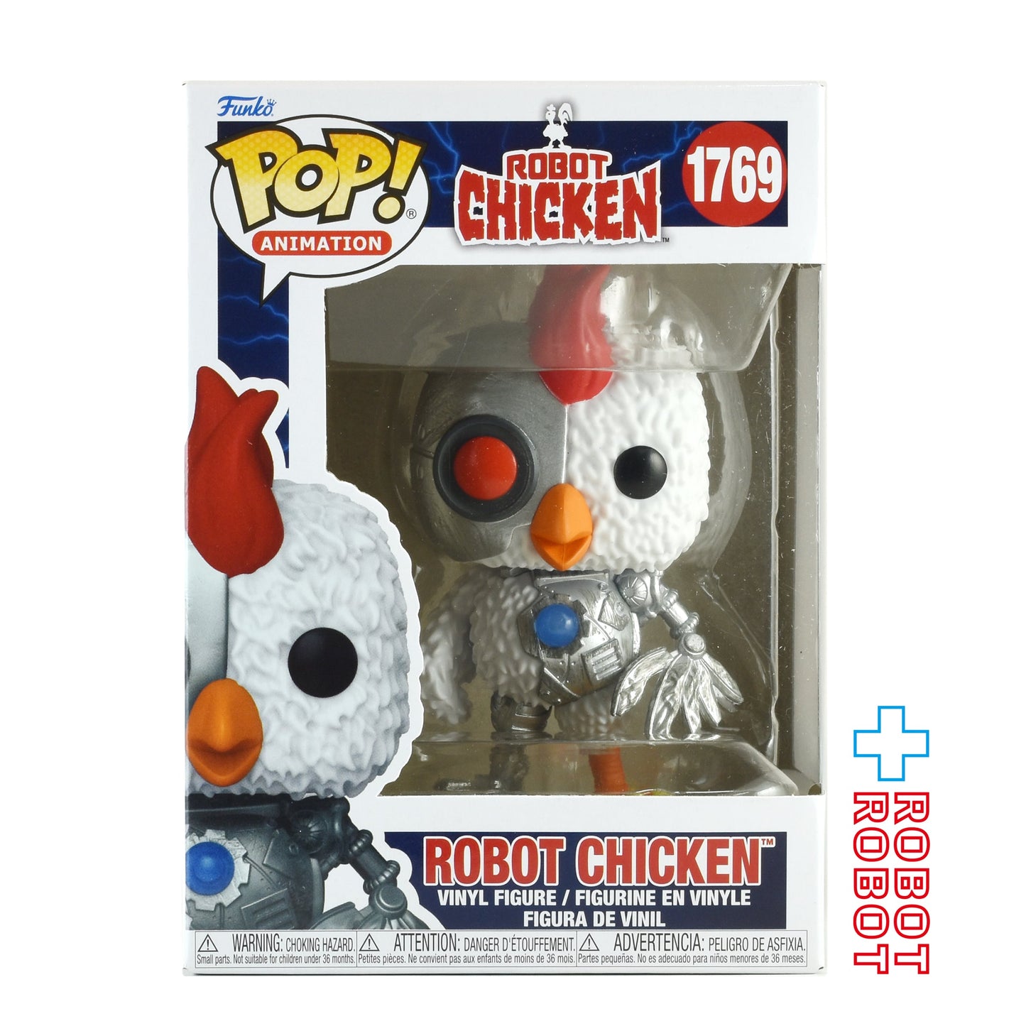 ファンコ POP! アニメーション 1769 ロボットチキン 未開封