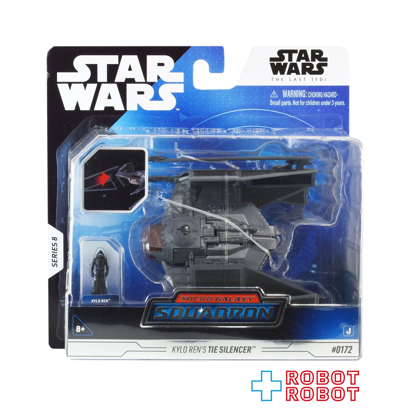 スター・ウォーズ マイクロ・ギャラクシー ライトアーマー・クラス シリーズ8 カイロ・レンのタイ・サイレンサー 国内版 未開封