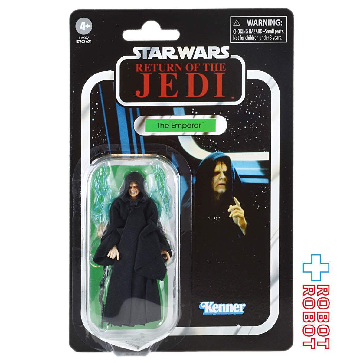 スター・ウォーズ VC200 エンペラー [ROTJ] ヴィンテージコレクション 3.75インチ アクションフィギュア 未開封※台紙にシワ