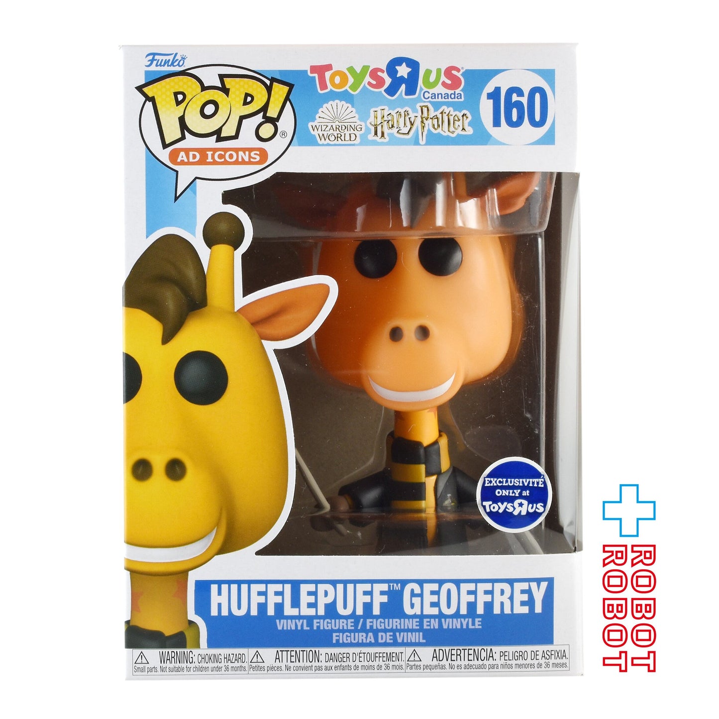 ファンコ POP! ADアイコンズ 160 トイザらス カナダ ハリー・ポッター ハッフルパフ ジェフリー ビニールフィギュア 箱入