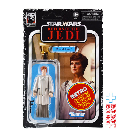 スター・ウォーズ レトロコレクション モン・モスマ [ROTJ] 3.75インチ アクションフィギュア 未開封