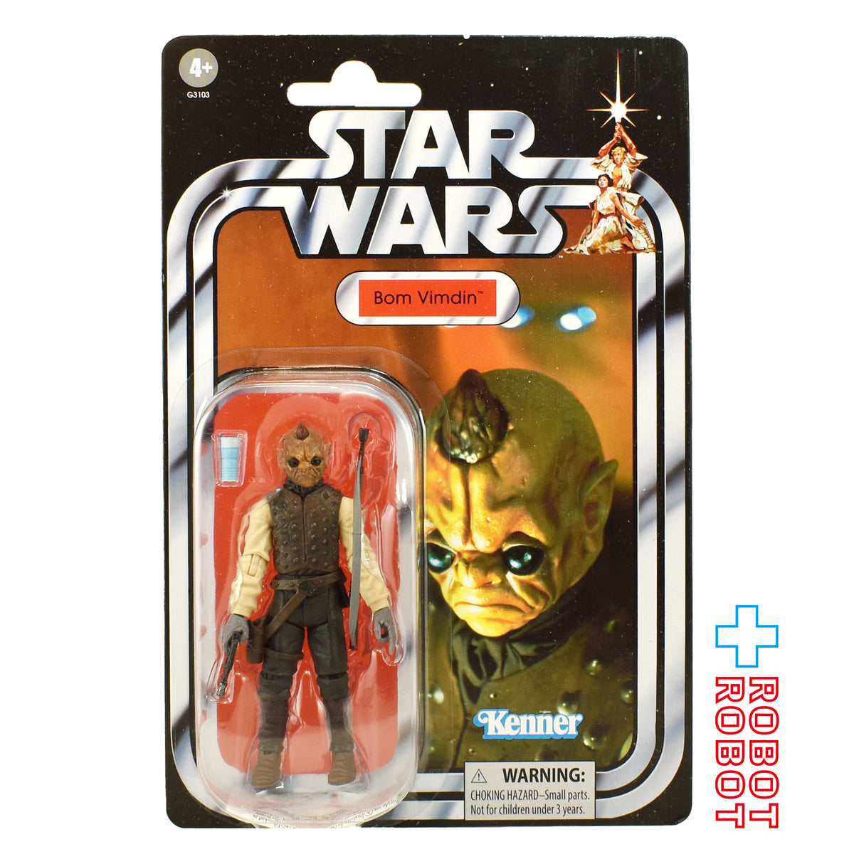 スター・ウォーズ VC53 ボム・ヴィムディン [ANH] 2025再版 ヴィンテージコレクション 3.75インチ アクションフィギュア 未開封