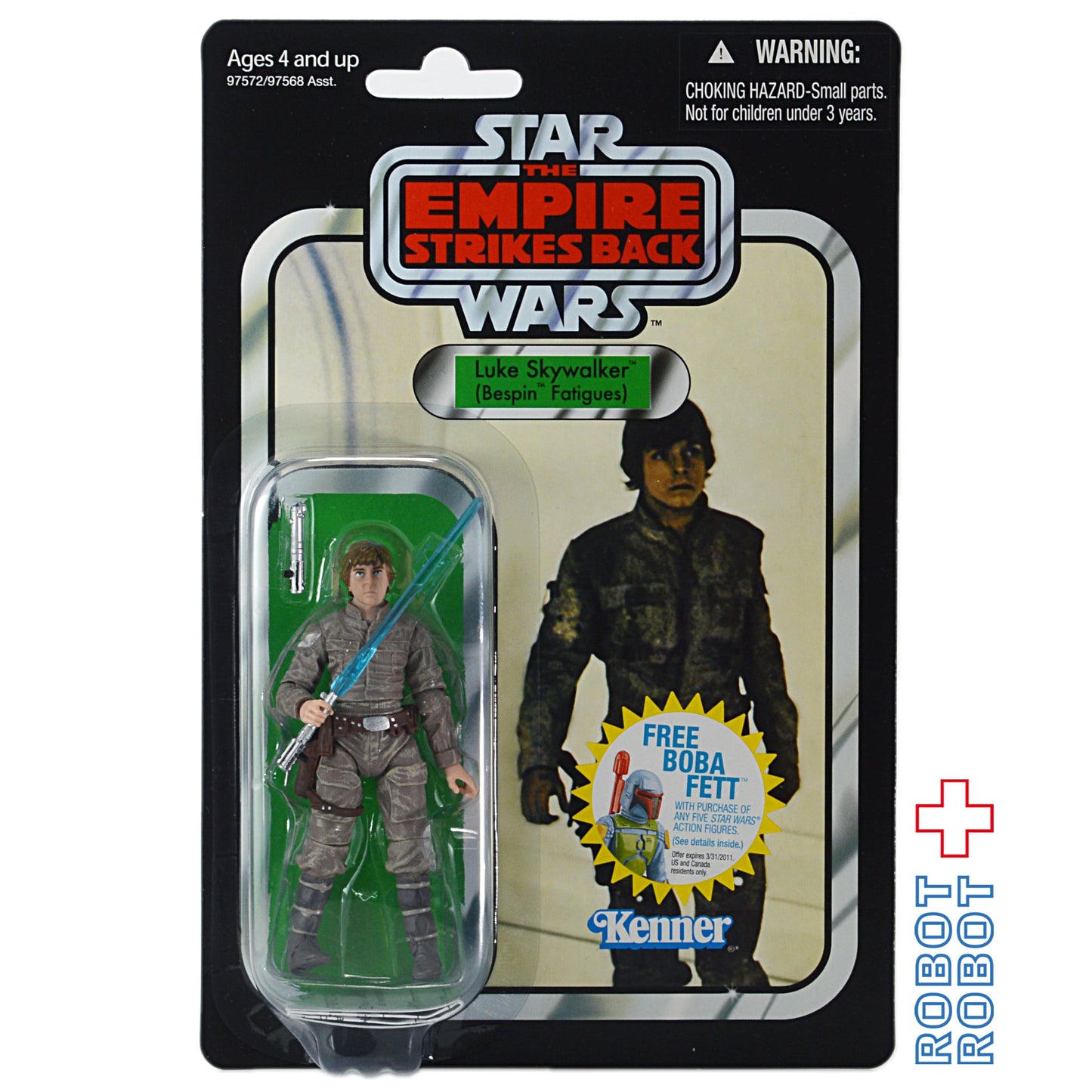 スター・ウォーズ VC 04 ルーク・スカイウォーカー (ベスピン) [ESB] ヴィンテージコレクション 3.75インチ アクションフィギュア 未開封