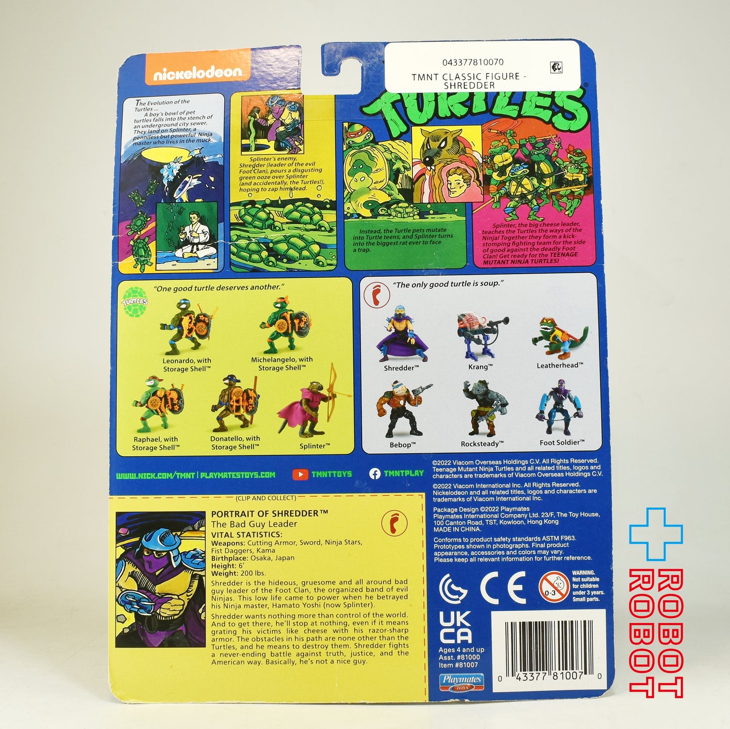 ※難有り：プレイメイツ タートルズ TMNT オリジナル・クラシック シュレッダー 4インチ ベーシックフィギュア