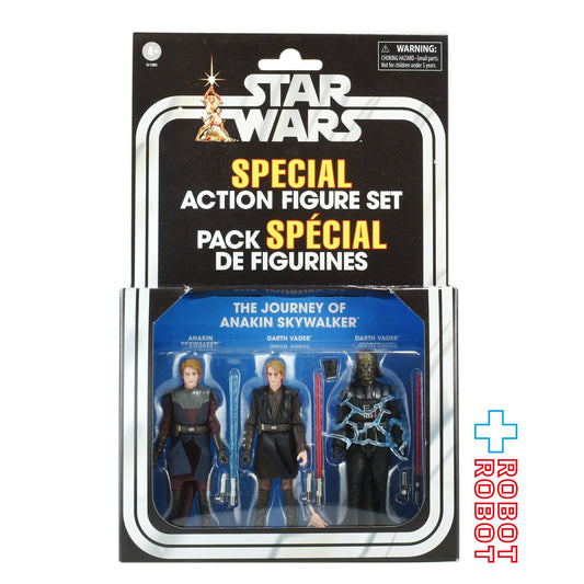 スター・ウォーズ スペシャル・アクションフィギュア・セット / ザ・ジャーニー・オブ・アナキン・スカイウォーカー ヴィンテージコレクション 3.75インチ アクションフィギュア 3パック 未開封