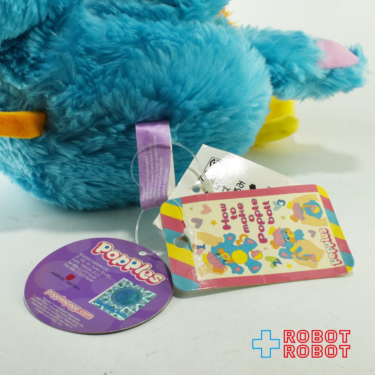 ポップルズ プリティクール ぬいぐるみ人形 2008 紙タグ付き