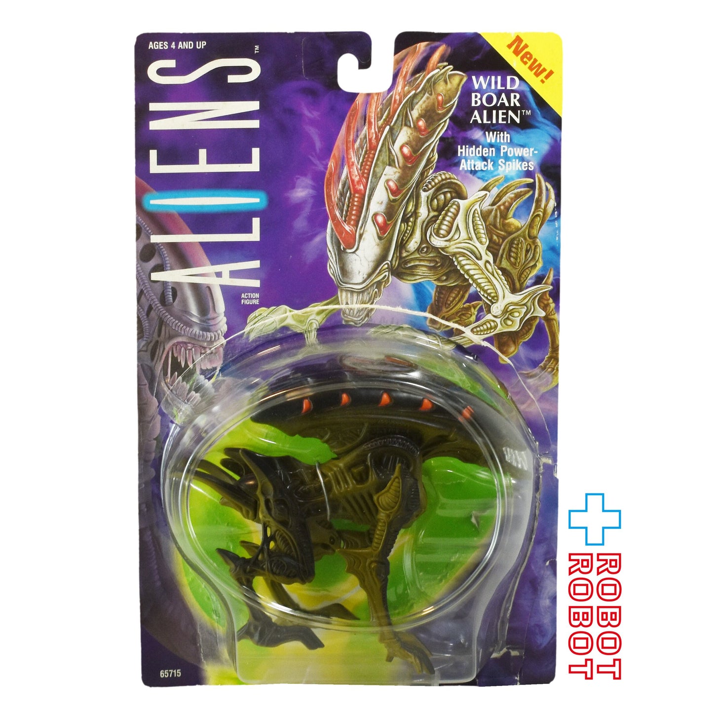 ケナー エイリアン ワイルドボア エイリアン アクションフィギュア 1994 開封 国内版