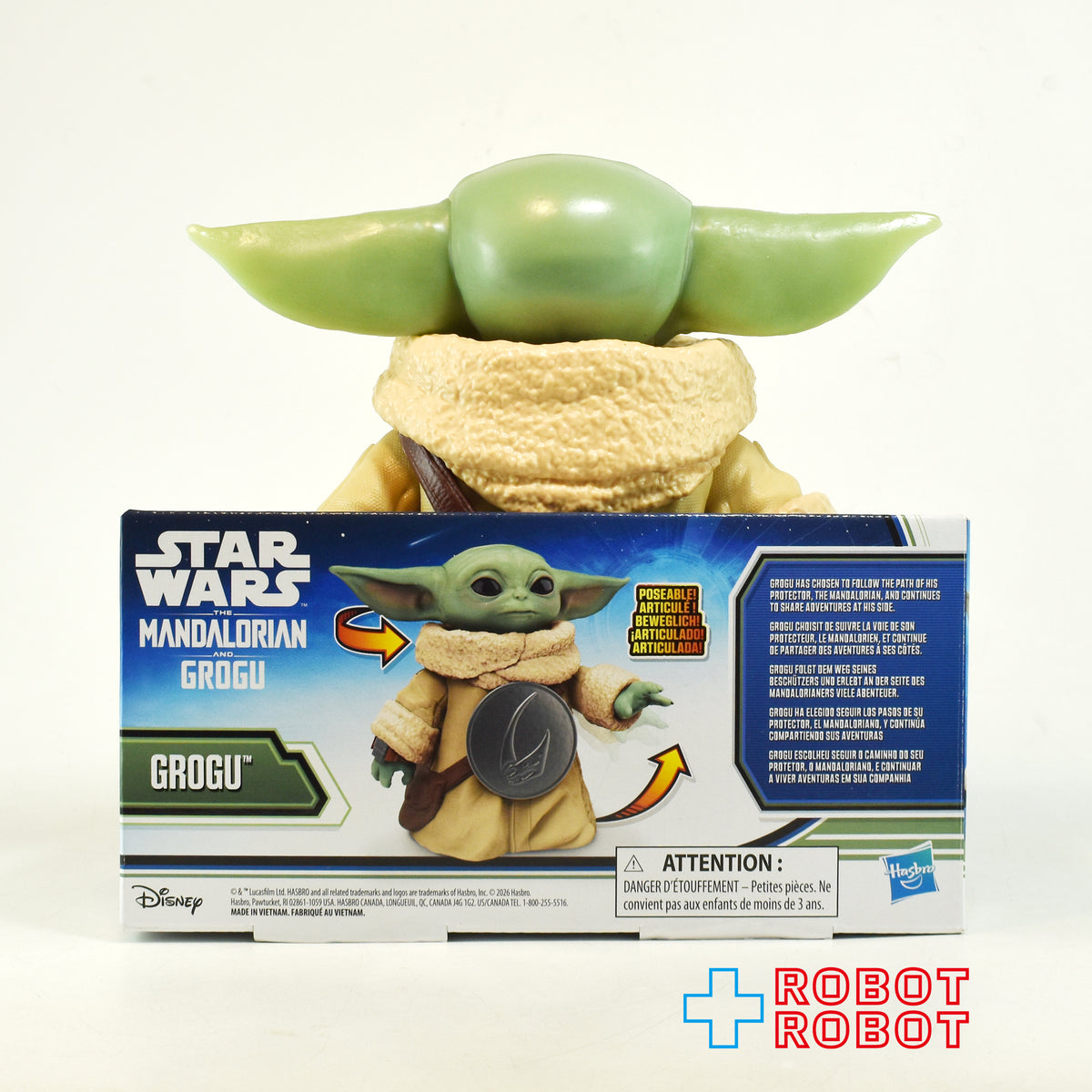 ハズブロ スター・ウォーズ マンダロリアン&グローグー グローグー 6.5インチ ポーザブルアクションフィギュア 未開封