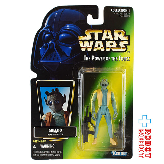 スター・ウォーズ POTF2 グリーンカード グリード アクションフィギュア US版