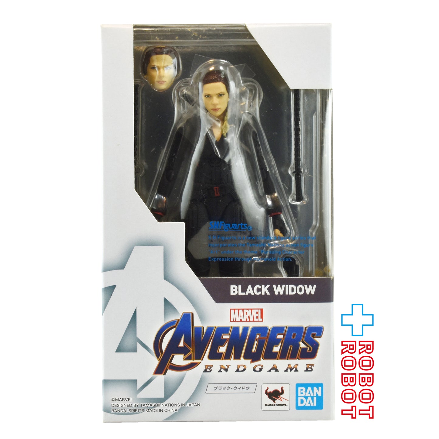 S.H.Figuarts 映画 アベンジャーズ エンドゲーム ブラック・ウィドウ アクションフィギュア 未開封
