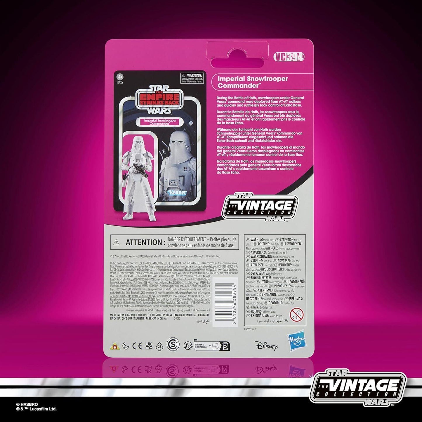スター・ウォーズ VC394 インペリアル・スノートルーパー・コマンダー [ESB] ヴィンテージコレクション 3.75インチ アクションフィギュア 国内版 未開封
