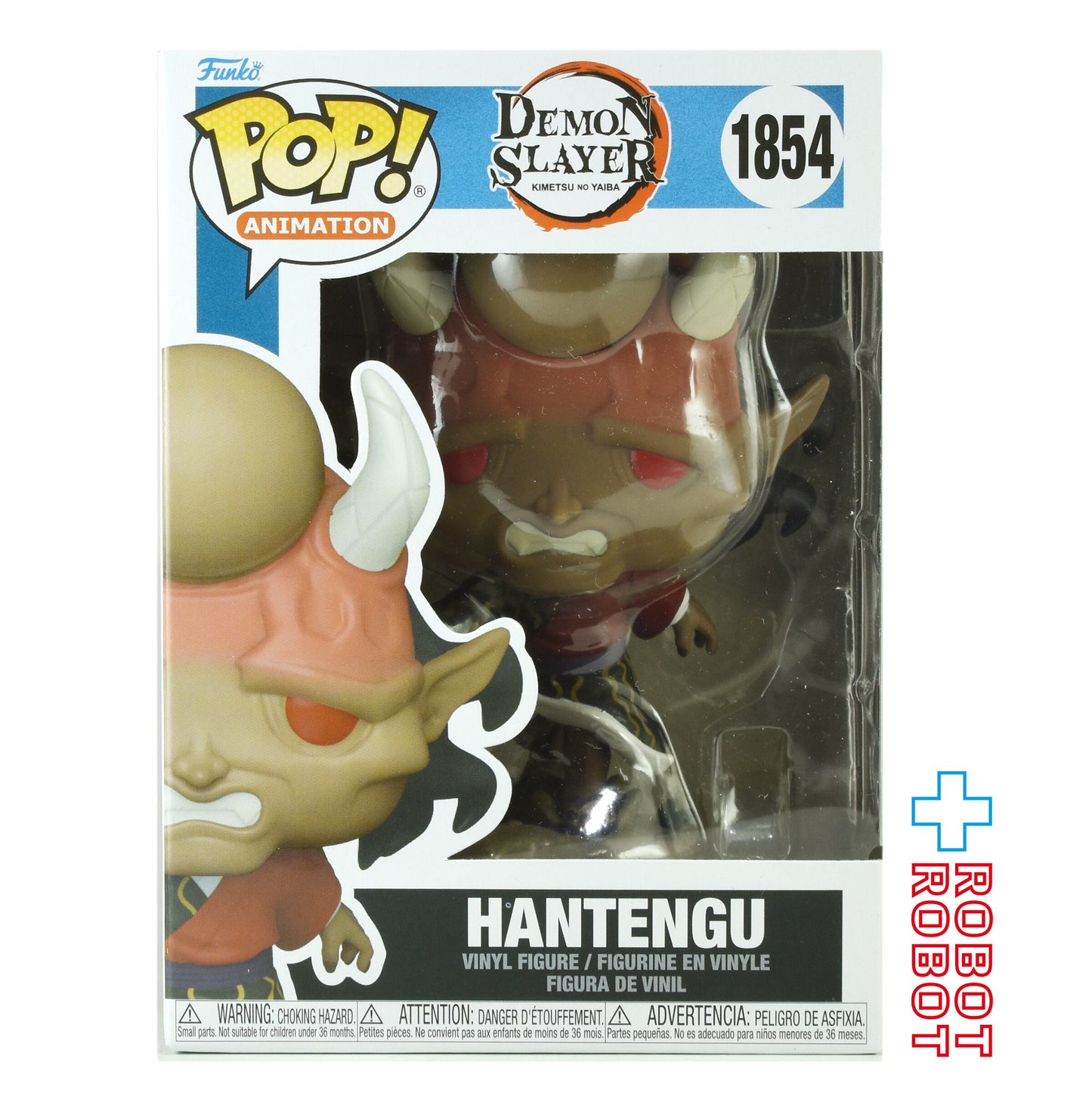 ⚫️ファンコ POP! アニメーション 1854 鬼滅の刃 半天狗 ビニールフィギュア 箱入