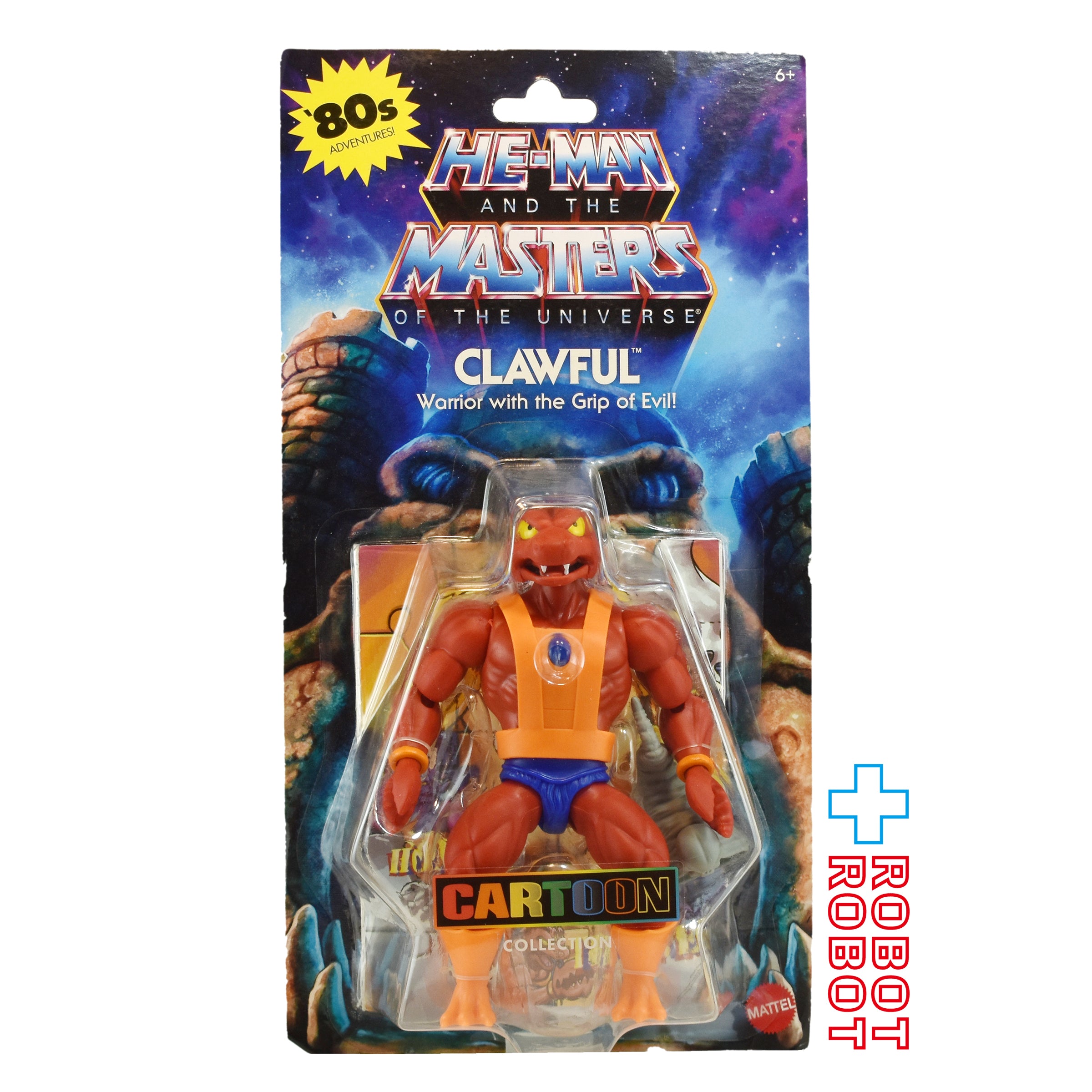 MOTU 品切含む