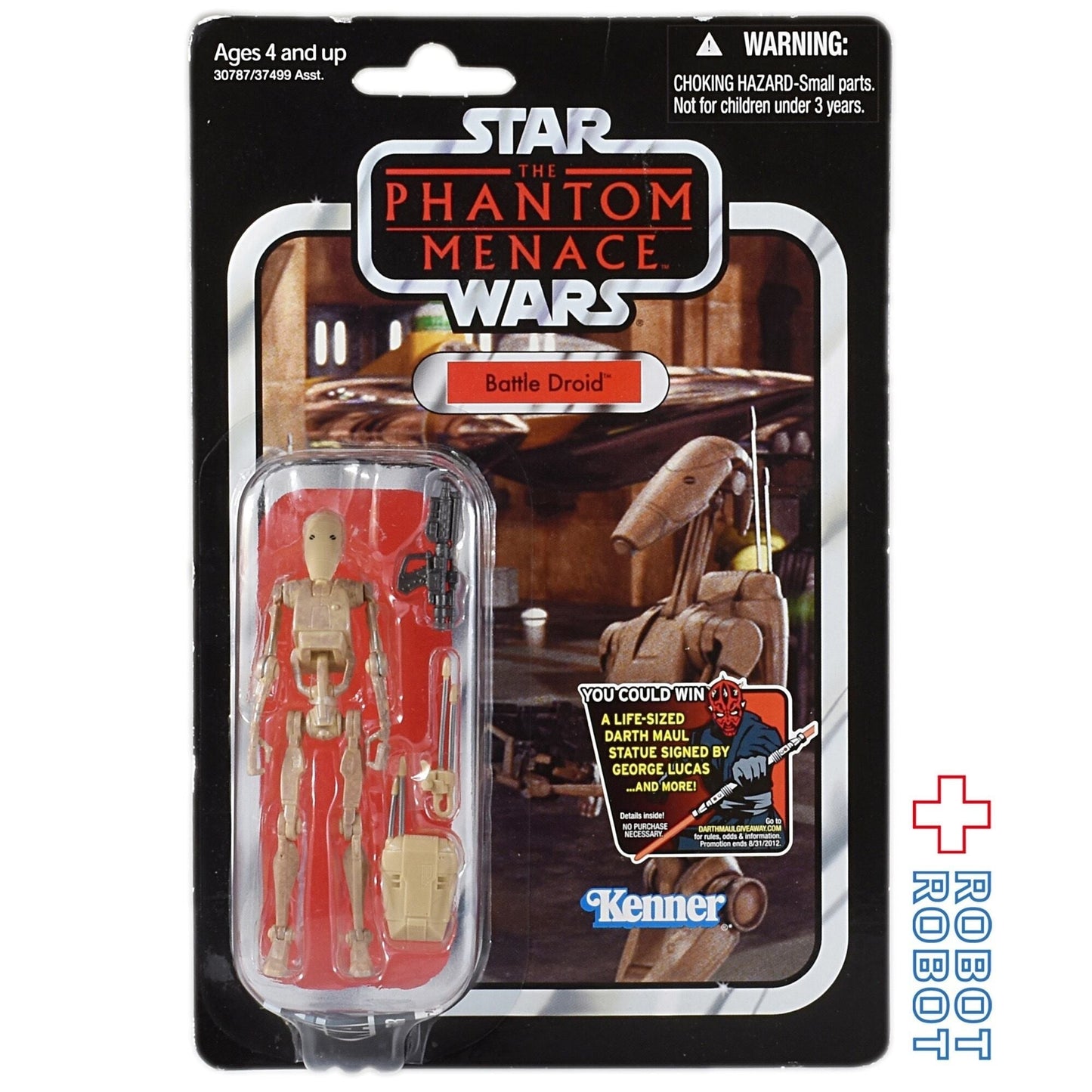 スター・ウォーズ VC 78 バトル・ドロイド [TPM] ヴィンテージコレクション 3.75インチ アクションフィギュア 未開封