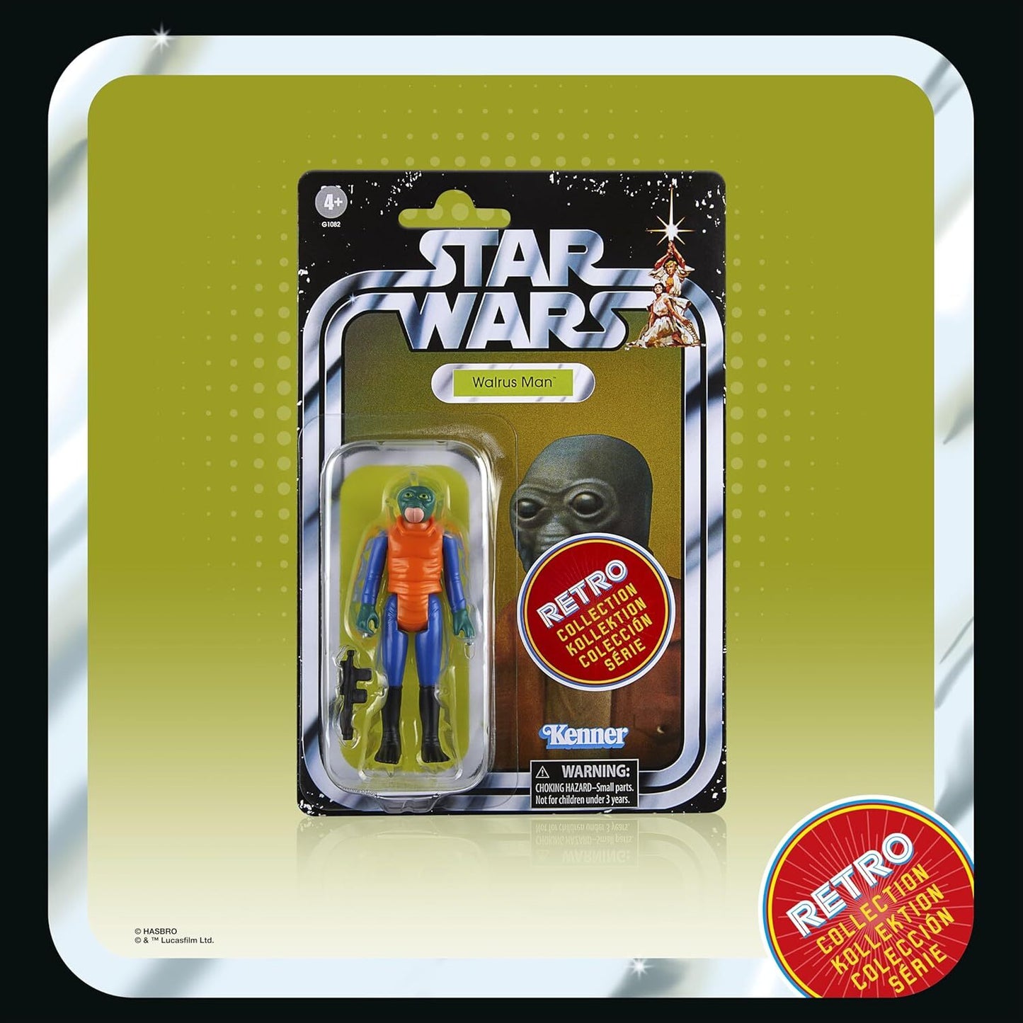 スター・ウォーズ ANH レトロコレクション Ver.3 アクションフィギュア マルチパック 6体セット