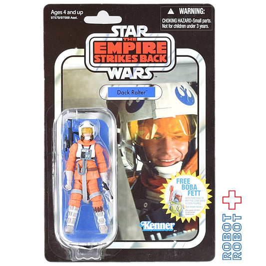 スター・ウォーズ VC 07 ダク・ラルター [ESB] ヴィンテージコレクション 3.75インチ アクションフィギュア 未開封