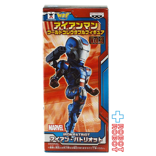 バンプレスト マーベル ワールドコレクタブルフィギュア Vol.2 アイアン・パトリオット 箱入