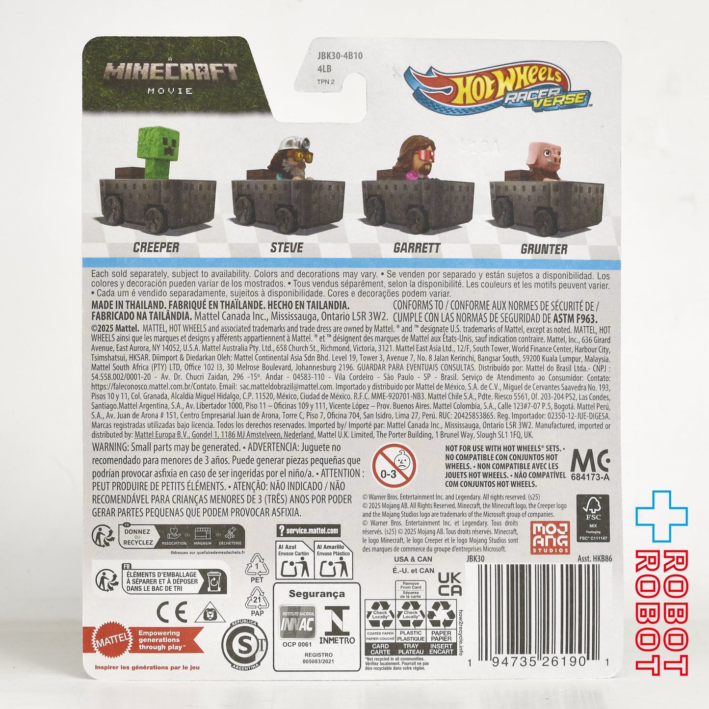 ホットウィール レーサーバース 2025 マインクラフト / ザ・ムービー クリーパー ダイキャスト メタルビークル ミニカー 未開封