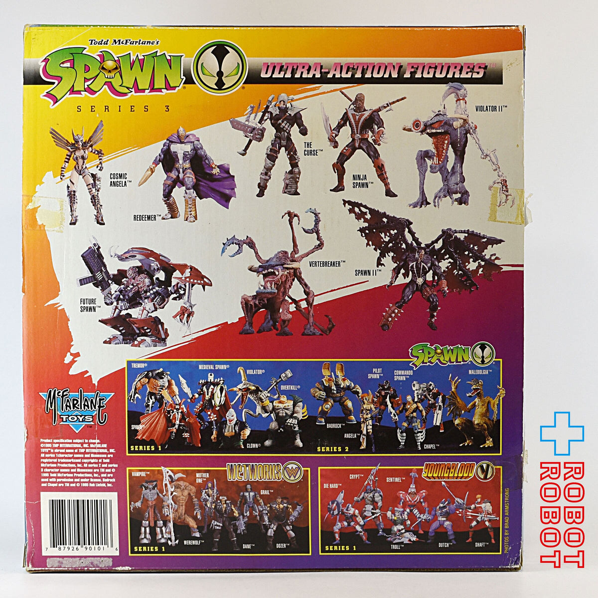 マクファーレン・トイズ スポーン バイオレーター VS コマンドー・スポーン ウルトラアクションフィギュア コレクターズギフトセット 開封品
