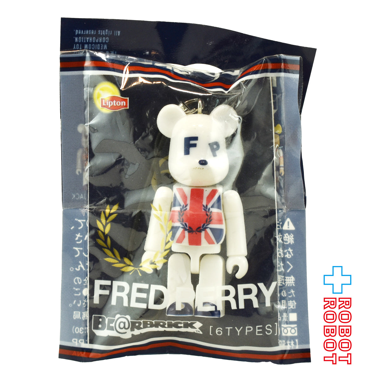 リプトン x BE@RBRICK ベアブリック フレッド・ペリー ストラップ 2012 未開封