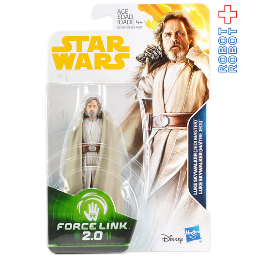 スター・ウォーズ フォースリンク2.0 ルーク・スカイウォーカー(ジェダイ マスター) [TLJ] 3.75インチ アクションフィギュア US版 未開封
