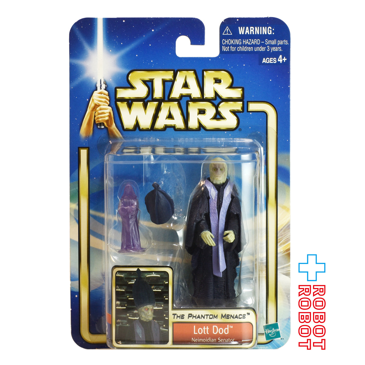 スター・ウォーズ SAGA2002 #45 ロット・ドッド ネイモーディアン・セネター ver [TPM] 3.75インチ アクションフィギュア US版 未開封