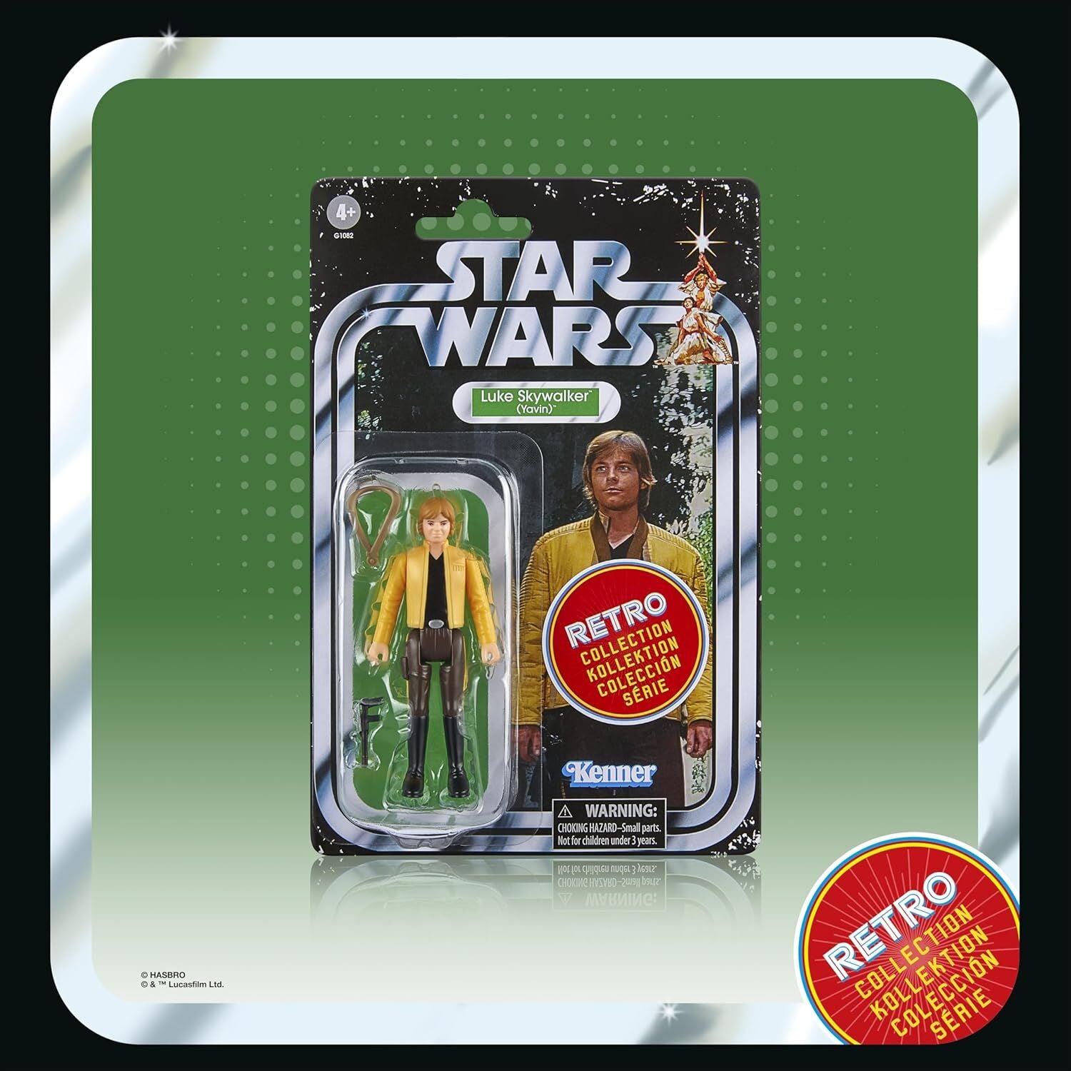 スター・ウォーズ ANH レトロコレクション Ver.3 アクションフィギュア マルチパック 6体セット